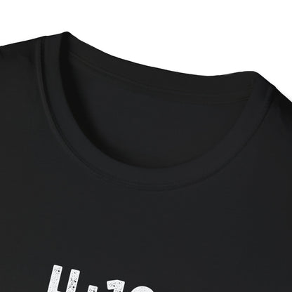 4:19 Give Me A Minute - Funny Unisex TShirt